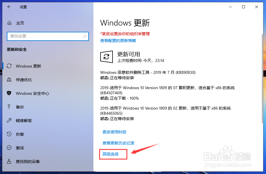 Win10²ػȡ