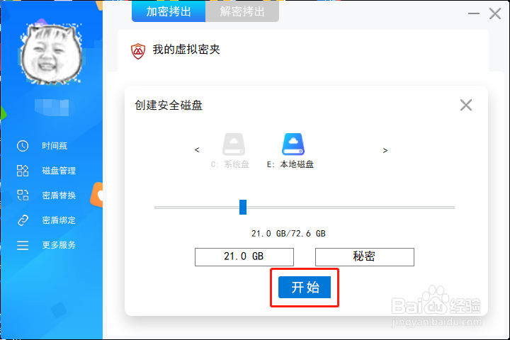 ļм_win10ļмܵļ