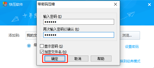 ļм_win10ļмܵļ
