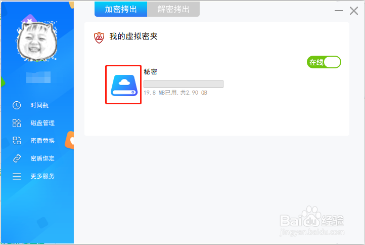 ļм_win10ļмܵļ