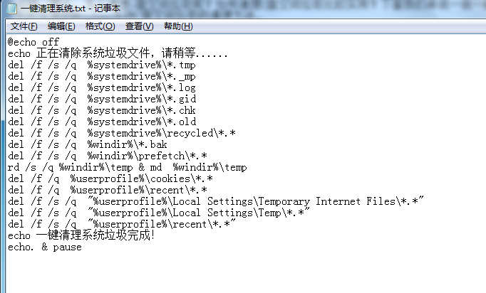win10ϵͳcôɾ