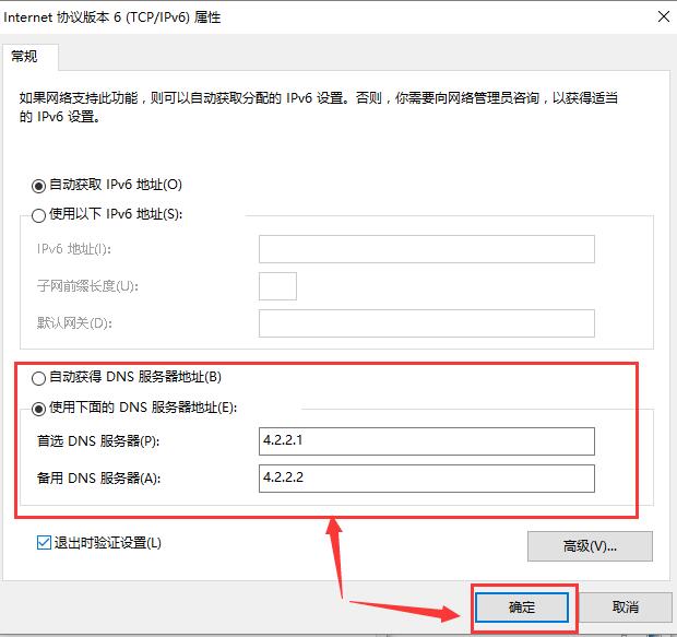 win10º޷ô