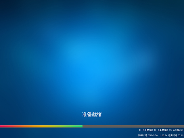 ⼤ Win10רҵ 64λ_May 2020/2009