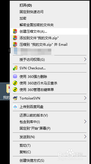 ļм_win10ļмܵļ