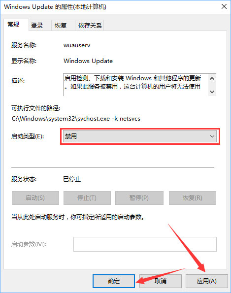 Win10²ػȡ