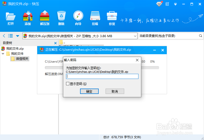 ļм_win10ļмܵļ