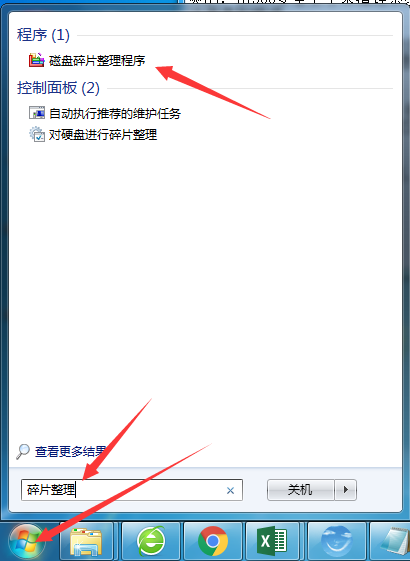 win10ϵͳcôɾ(6)
