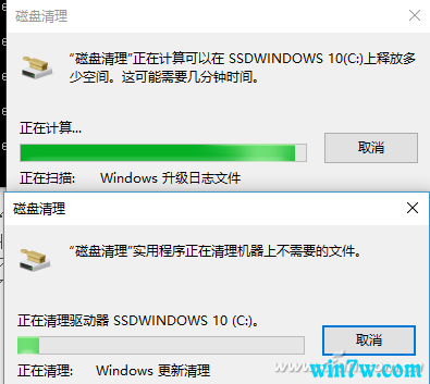 Win10ϵͳCĶּ