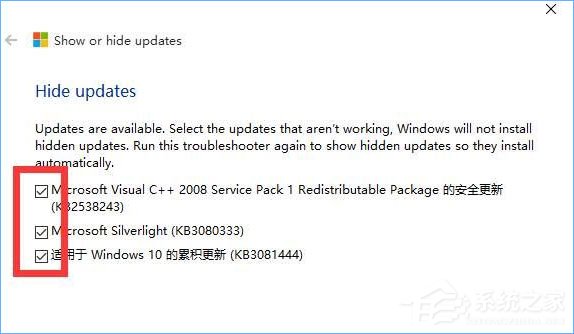 Win10²ػȡ