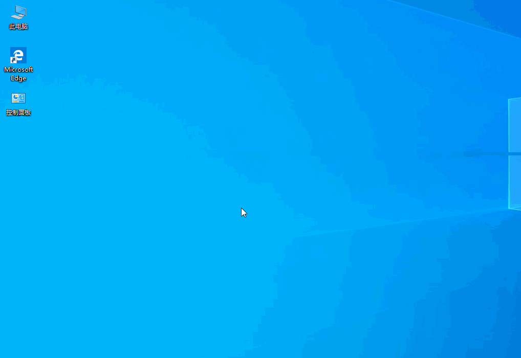 win10ļʷ¼ѹرο
