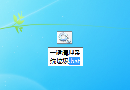 win10ϵͳcôɾ(2)