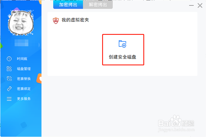 ļм_win10ļмܵļ