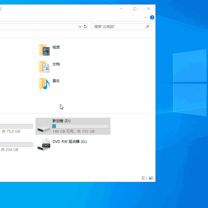 win10ļϽɫͷô(1)
