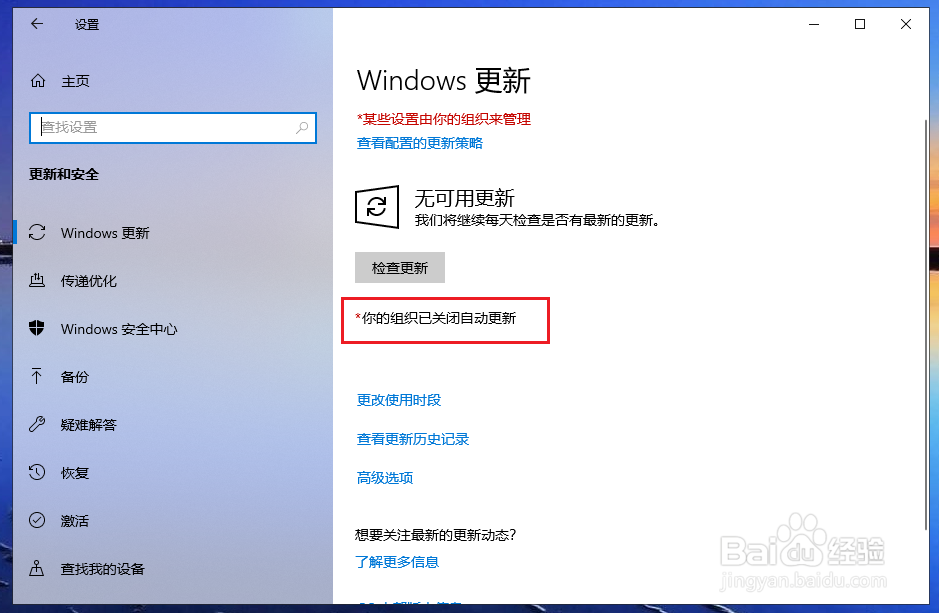 Win10²ػȡ