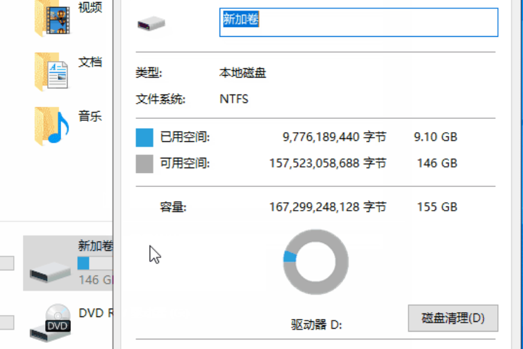 win10ļϽɫͷô