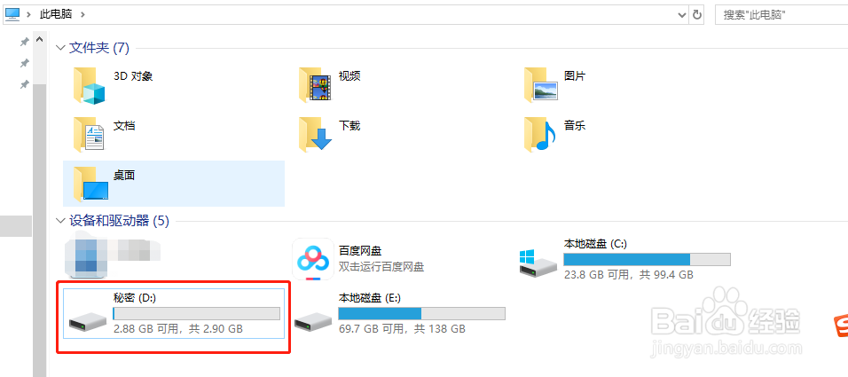 ļм_win10ļмܵļ