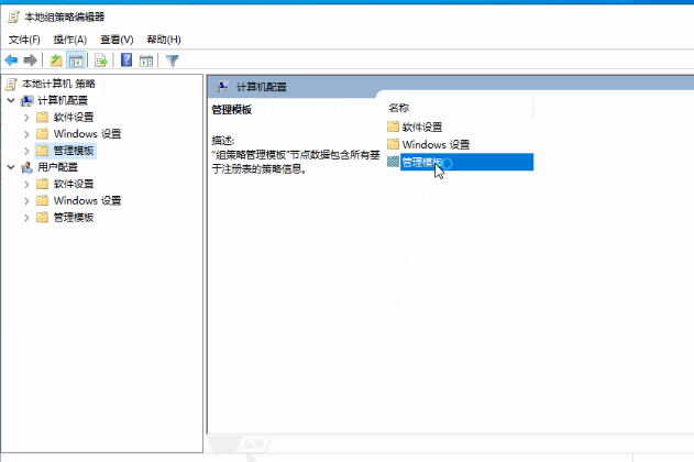 win10ļʷ¼ѹرο