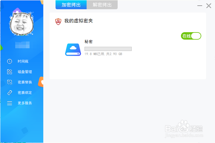 ļм_win10ļмܵļ