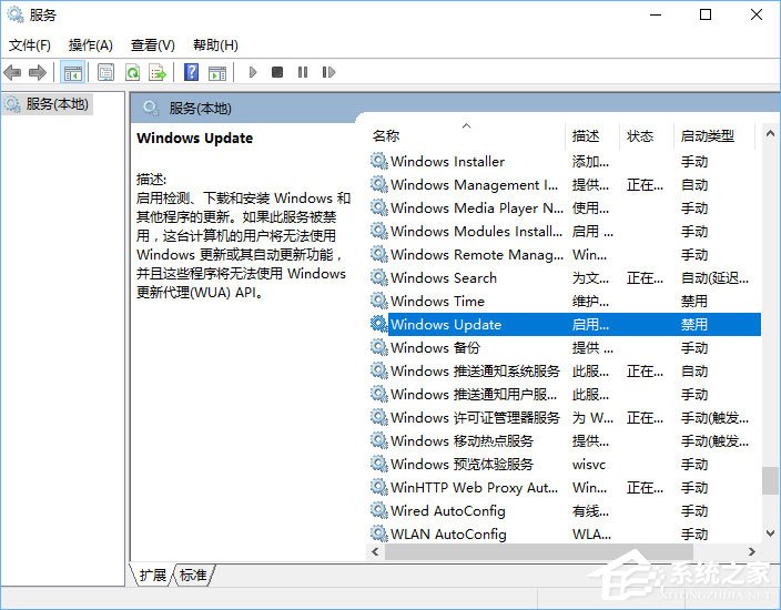 Win10²ػȡ