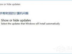 Win10²ػȡ