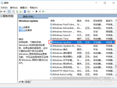 win10¿27%ô