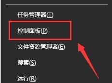 win10º޷ô