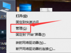 Win10ʹü