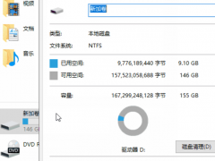 win10ļϽɫͷ