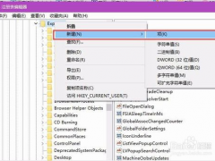 win10ļϽɫͷ