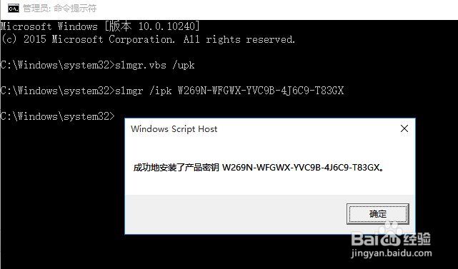 Win10μ΢ٷWin10ʽԿ