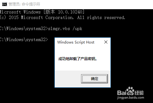 Win10μ΢ٷWin10ʽԿ