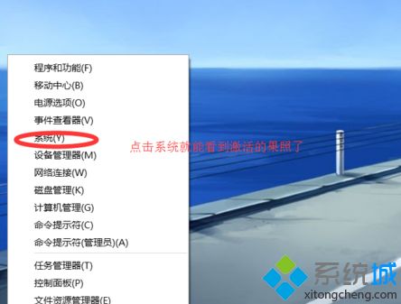 Win10μ΢ٷWin10ʽԿ