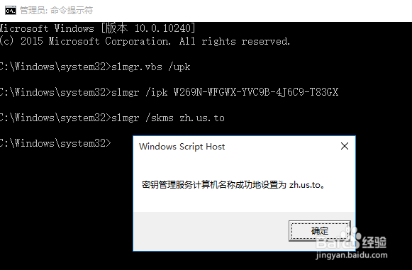 Win10μ΢ٷWin10ʽԿ