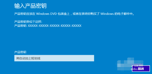 Win10μ΢ٷWin10ʽԿ