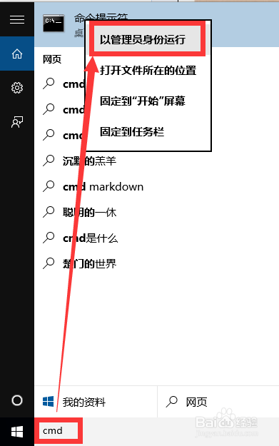 Win10μ΢ٷWin10ʽԿ