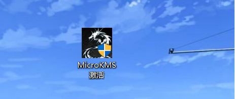 Win10μ΢ٷWin10ʽԿ