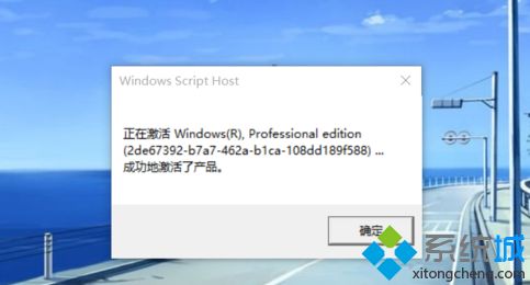Win10μ΢ٷWin10ʽԿ
