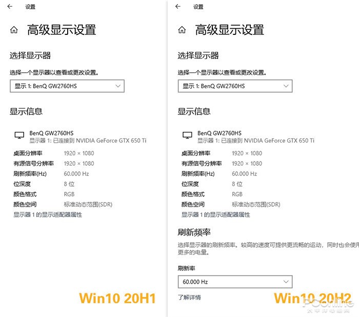 Win10 20h22004