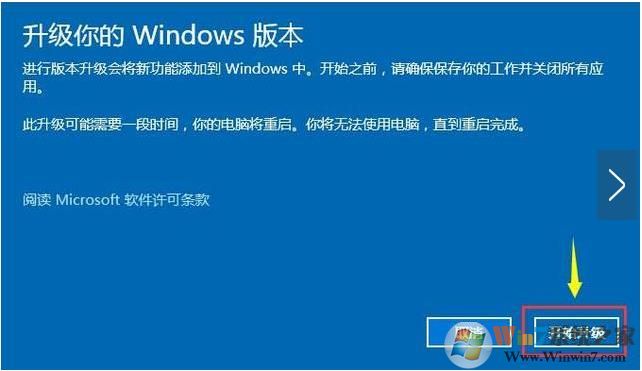 ΢2020 Win10ͥרҵԿ key
