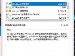 ΢ Win10 Windows. oldļ޷ɾ bug ޸