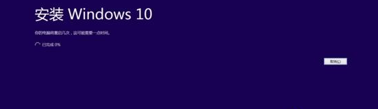΢ Win10ͥ_2009 32λϵͳ