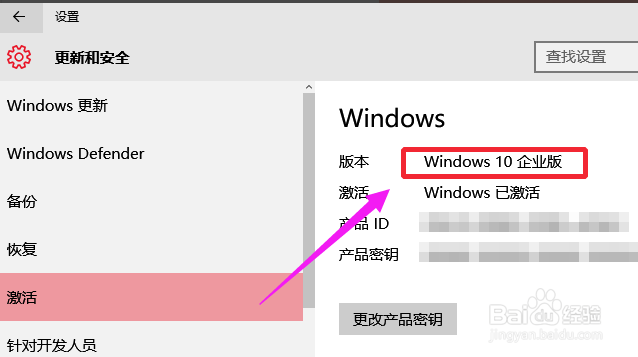 Win10ҵ_΢ԭ Win10 2009 64λ iso