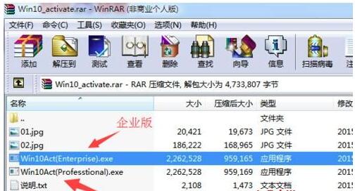 Win10Կ_Win10רҵע