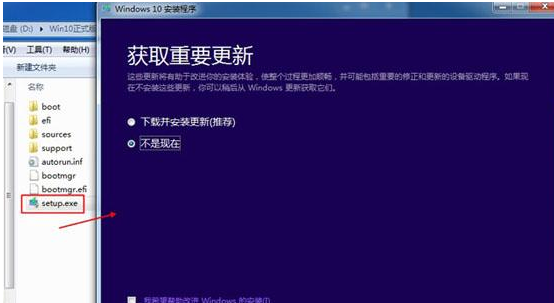 ΢ Win10ͥ_2009 32λϵͳ