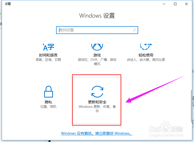 Win10ҵ_΢ԭ Win10 2009 64λ iso