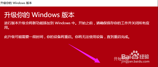 Win10ҵ_΢ԭ Win10 2009 64λ iso