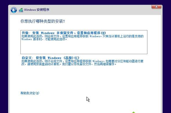 ΢ Win10ͥ_2009 32λϵͳ