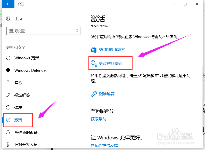 Win10ҵ_΢ԭ Win10 2009 64λ iso