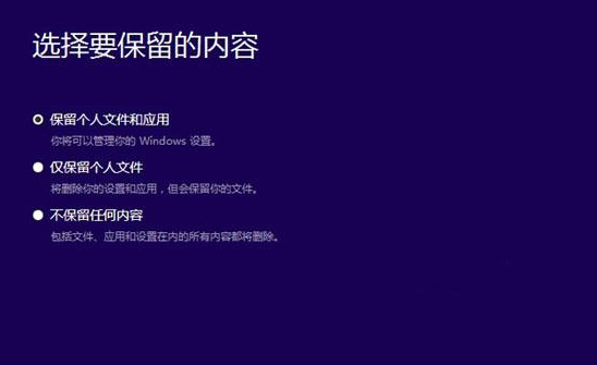 ΢ Win10ͥ_2009 32λϵͳ