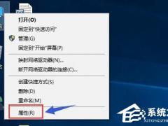 Win10ԿлԿľ